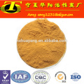 Polyaluminium chloride powder 30% PAC supplier